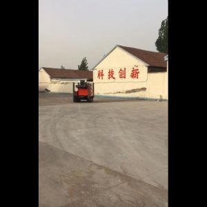 2017山東濰坊宏達(dá)鉆無(wú)線遙控行走視頻演示