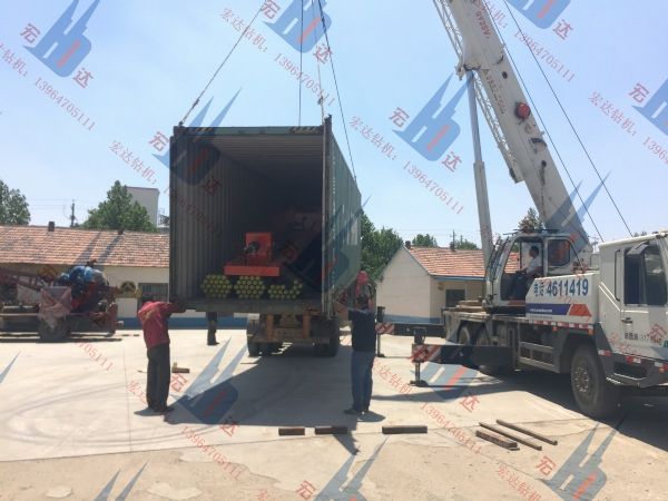 Z-WC400A全液壓車載氣動鉆機 (24).jpg